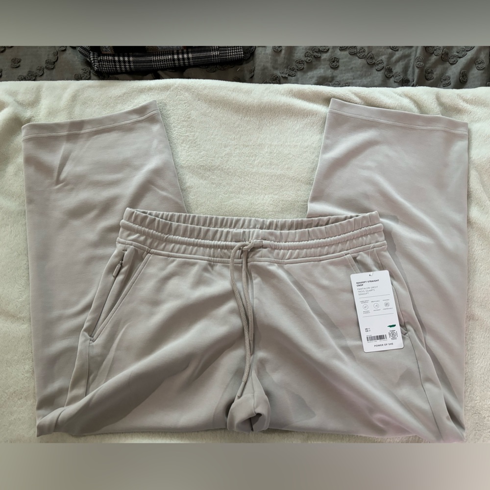 Wide leg sweat pants